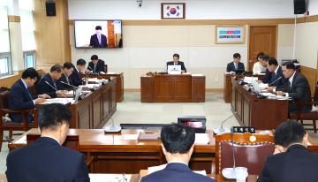 2025년도 경제산업위원회 행정사무감사(경제국)