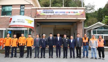 제341회 기획행정위원회 공유재산 관리계획안 현지확인(옥수수연구소, 내촌119지역대)