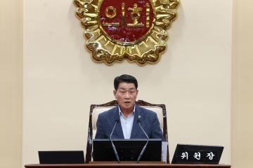 제339회 제1차 예산결산위원회