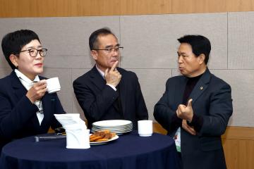 제107회 전국동계체육대회 개회식