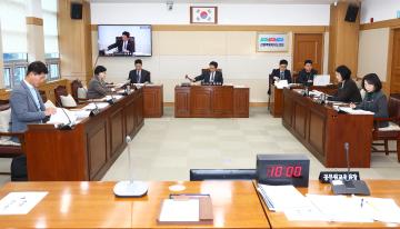 제343회 제1차 사회문화위원회