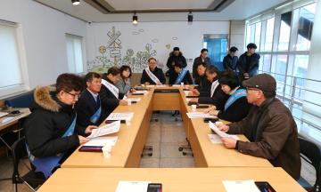 명절맞이 강원도의회 전통시장 장보기 행사