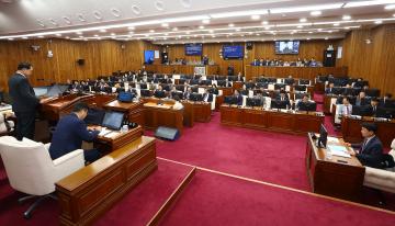 제341회 제5차 본회의