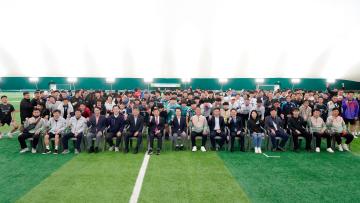 춘천시족구협회장배 족구대회