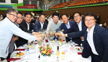 제60회 강원특별자치도민체육대회 개막식 리셉션