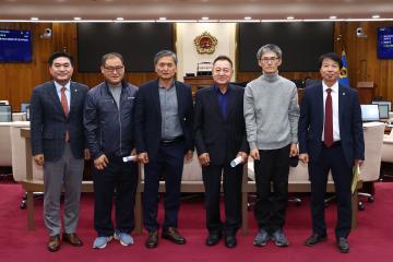 강원특별자치도의회 방문