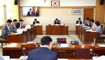 제338회 제2차 사회문화위원회