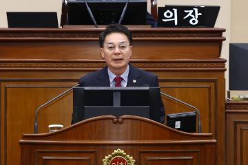 제343회 제2차 본회의