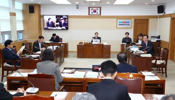 제342회 제5차 경제산업위원회