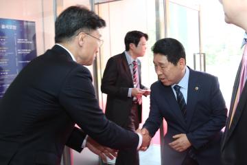 KIST 강릉 천연물연구소 개원 20주년 기념식