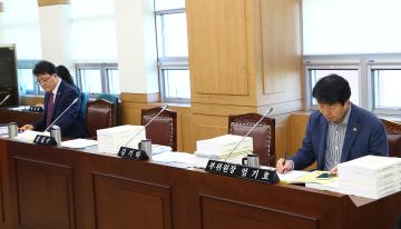 2025년도 교육위원회 행정사무감사(도교육청 행정국, 감사관)