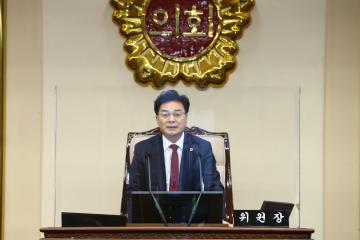 제315회 제3차 예산결산특별위원회
