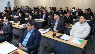 2025년 상반기 강원특별자치도의회 의정역량강화교육