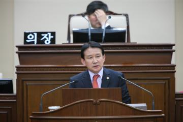 제243회 제3차 본회의