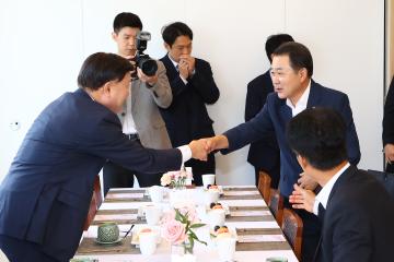 대한민국시도의회의장협의회 제5차 임시회