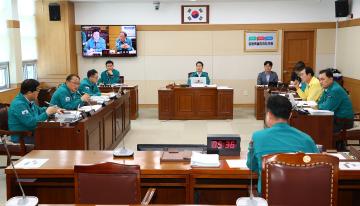 제340회 제1차 경제산업위원회