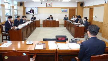 2025년도 사회문화위원회 행정사무감사(문화체육국)