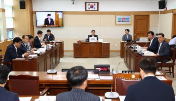 제338회 제1차 경제산업위원회