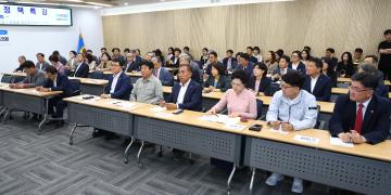 IB교육과정 정책특강