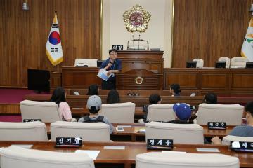 후평초등학교 학생 의회 견학