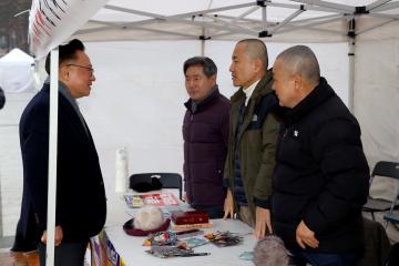 강원특별법 개정안 통과 촉구를 위한 국회상경 천막농성