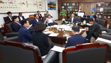 제346회 의정대표협의회