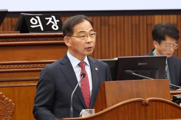 제335회 제5차 본회의