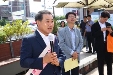강원특별자치도의회 추석명절 장보기 행사
