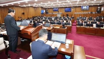 제336회 제1차 본회의