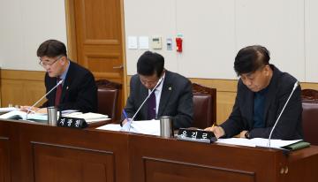 제342회 제4차 기획행정위원회