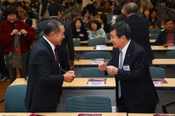 강원특별자치도 제2청사와 함께 변화화는 동해안의 내일을 말하다 대토론회