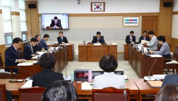 2025년도 교육위원회 행정사무감사(직속기관(3))