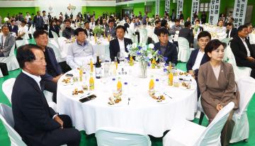제34회 강원특별자치도민생활체육대회 리셉션