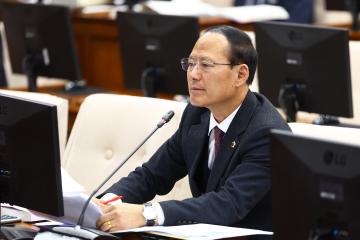 제344회 제1차 예산결산특별위원회