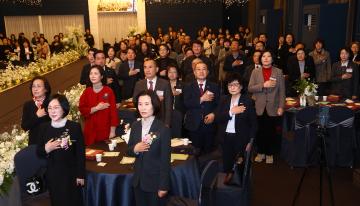 강원특별자치도여성단체협의회 회장이취임식