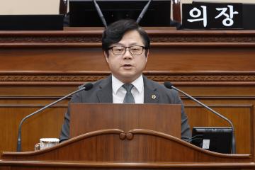 제334회 제2차 본회의