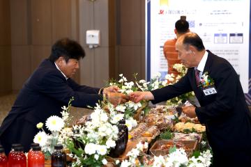 제8회 강원특별자치도 일자리대상 시상식