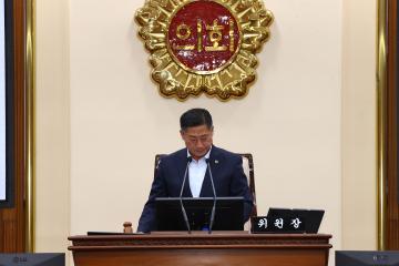 제347회 제3차 예산결산특별위원회