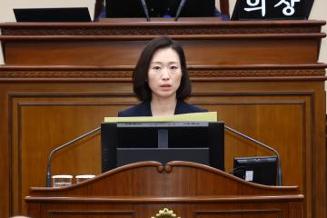 제337회 제2차 본회의