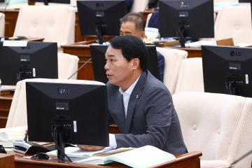 제337회 제1차 예산결산특별위원회