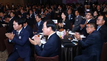 강원일보 창간 80주년 기념식