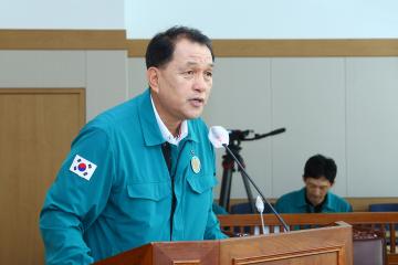 제340회 제1차 기획행정위원회