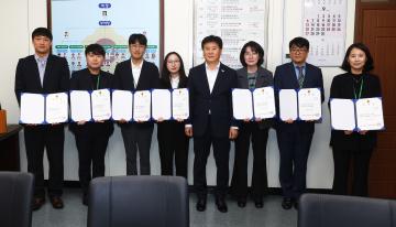강원특별자치도의회 임용장 수여식