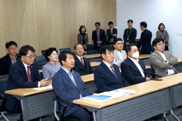 강원특별자치도의회 2025년도 교육위원회 공무국외연수 보고회