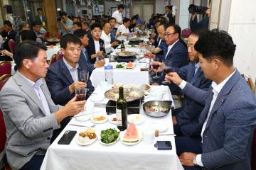 제8회 한국쌀전업농 강원특별자치도회원대회