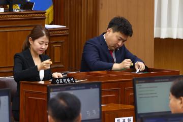 제347회 제2차 본회의