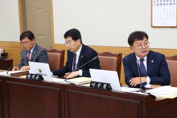 2025년도 안전건설위원회 행정사무감사(건설교통국)