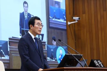제347회 제1차 본회의