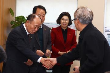 강원특별자치도의회 농림수산위원회-강원산채연구회 간담회