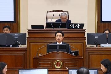 제343회 제2차 본회의